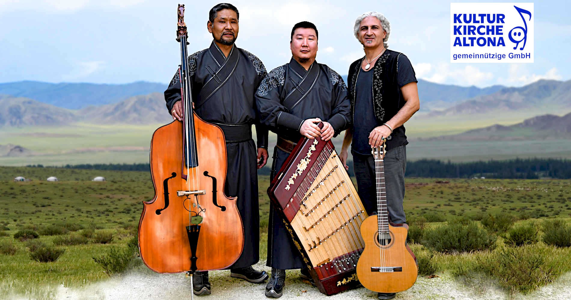 Sedaa | Hans-Kauffmann-Stiftung